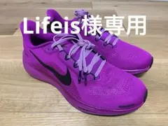 【Lifeis様専用】NIKE Zoom Pegasus 41 ズームペガサス