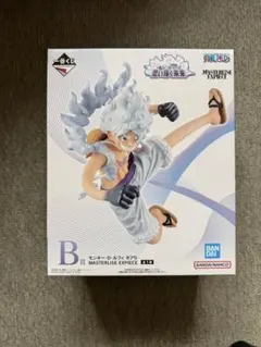 ひ*り様 一番くじ　ワンピース　思い描く未来　B賞　ルフィ　ギア5 未開封