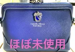 Samantha Thavasa Petit Choice ミニショルダーバッグ