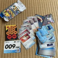 ポケモンカードスタートデッキ バトルコレクション　　009/100