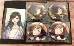 プロセカ　白石杏　グリ缶　まとめ売り