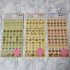 Item thumbnail for item ef3cc5c9-a846-47a6-87d8-f667408f46dc