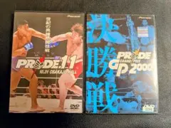 2026年最新】pride 格闘技 dvdの人気アイテム - メルカリ