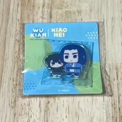 Item thumbnail for item 9a34d309-2d24-429f-983c-ebb28dc258db