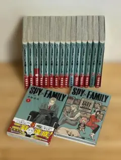 SPY×FAMILY 1-17巻セット 遠藤達哉 - メルカリ