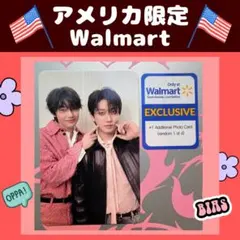Walmart限定トレカ Stray Kids DOIT アイエン　チャンビン