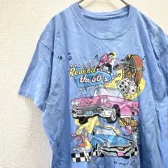 ヴィンテージ風 Tシャツ 50s レトロ プリント ライトブルー 水色 古着