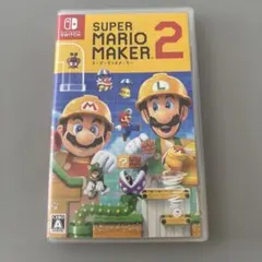 Nintendo Switch スーパーマリオメーカー2【動作確認済み】のサムネイル