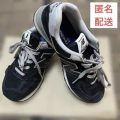 匿名配送　new balance ML574EGK ブラック　26.5cm