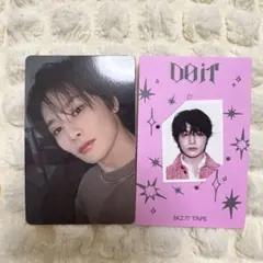 Stray Kids アイエン DO IT タワレコ トレカ IDフォト