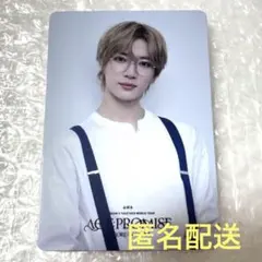 TXT ボムギュ　ACT:PROMISE ENCORE IN SEOUL 限定