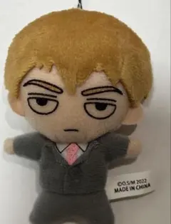 2025年最新】モブサイコ ぬいぐるみの人気アイテム - メルカリ