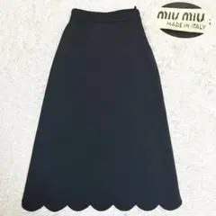 【美品】MIU MIU Long Skirt サイズ40 ロゴ 2025年最新】MIU MIU レディース ロングスカートの人気アイテム - メルカリ