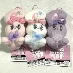エスターバニー ESTHER BUNNY スノーリボンマスコット 全3種 セット