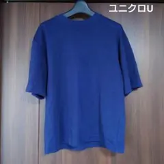ユニクロU エアリズムコットンオーバーサイズTシャツ 5分袖