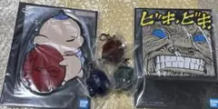 一番くじ　ベルセルク　EGセット