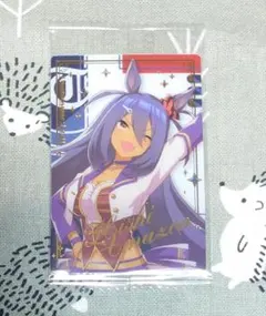 ヒシアマゾン（STARTING FUTURE）内袋未開封品1枚