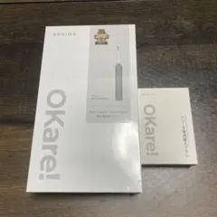 電動歯ブラシ エペイオス(Epeios) 音波歯ブラシ ソニック 歯ブラシ 電動