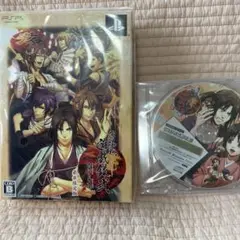 （新品未開封）薄桜鬼 遊戯録 弐 豪華限定盤