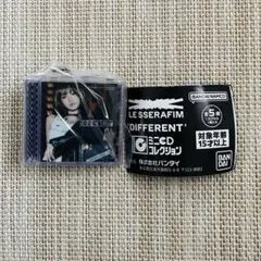 LE SSERAFIM DIFFERENT ミニCDコレクション　キムチェウォン