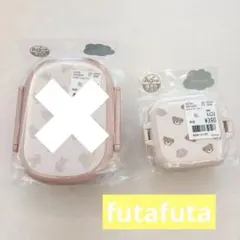 Item thumbnail for item 75348180-2611-486c-a730-960b8bb5b061