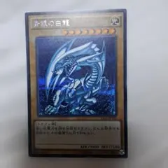 Item thumbnail for item 6c8979da-bfac-4c0b-9510-32c4ee587cc8