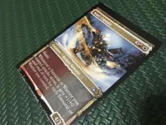 Item thumbnail for item a7e28ae3-a077-460a-8e49-e2a7973c4e1c