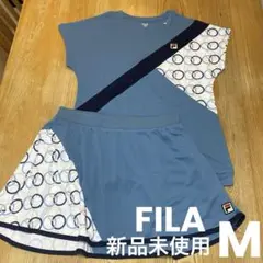 【新品未使用】FILA ゲームシャツ スコート　EL0200 EL0202 M