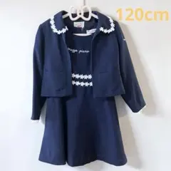 2026年最新】メゾピアノ 入学式の人気アイテム - メルカリ