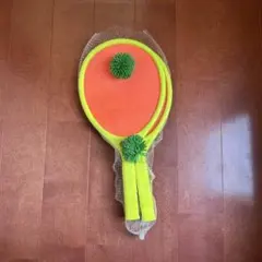 Item thumbnail for item d736fb42-2634-4413-9e6f-5463433efbd0