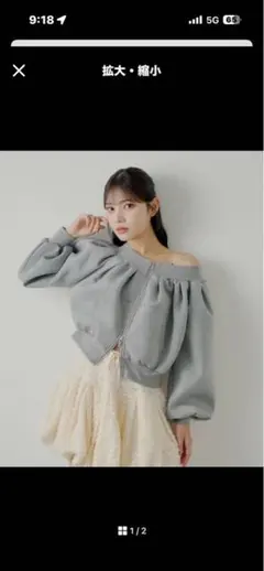 Tomoko.K様 リクエスト 2点 まとめ商品✨2