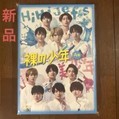 2026年最新】7MEN侍 dvdの人気アイテム - メルカリ