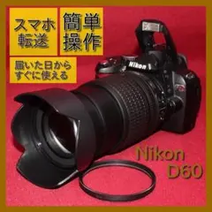 ✨初心者向け✨Nikon D80 Wレンズ 入門機 一眼レフ 望遠 結婚式 良品