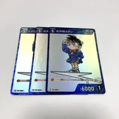 ❤︎様 リクエスト 2点 まとめ商品