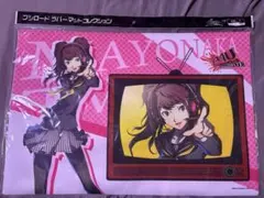 ブシロード　ラバーマットコレクション ペルソナ4 久慈川りせ　プレイマット 2026年最新】ペルソナ プレイマットの人気アイテム - メルカリ