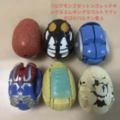 ウルトラマン ウルトラエッグ6個　オプションはコメントでご指定お願いします。