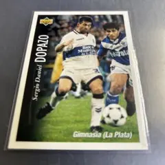 1995 Upper Deck 南米サッカー Sergio Dopazo