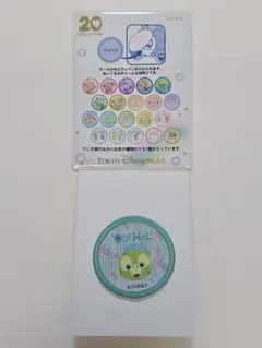 やほ様 リクエスト 2点 まとめ商品