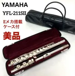 2026年最新】フルート ヤマハの人気アイテム - メルカリ