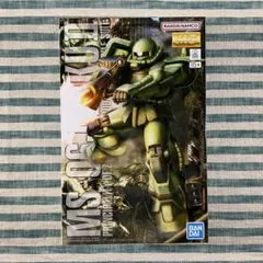 MS-06J ZAKU II CLEAR COLOR Ver. クリアカラー - メルカリ