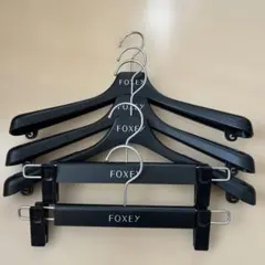FOXEY フォクシー 衣類ハンガー 10本セット - メルカリ