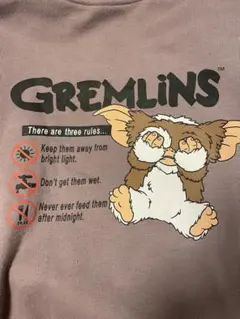 グレムリン トレーナー