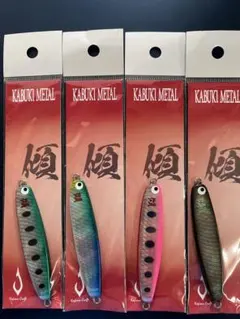 2025年最新】カブキメタル40の人気アイテム - メルカリ