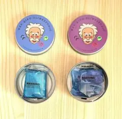 【新品未使用】ハンドガム スライム　ASMR　青　紫2個セット　ラメ