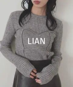 lian