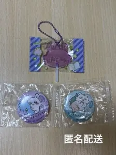 ちいかわ　キャンディチャームズ　缶バッジ　モモンガ　3点