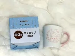 Item thumbnail for item 61b8cb52-ab00-42ff-b5f5-bd84dcb0aec3