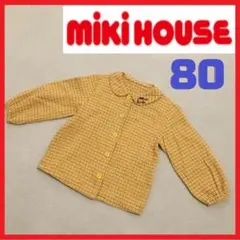 ミキハウス　男の子　女の子　キッズ　チェックシャツ　長袖　80
