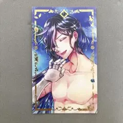 悪魔執事と黒い猫 あくねこ バトコレ ボスキ 1