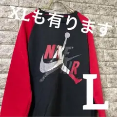 期間限定価格♪ナイキ★ジョーダン★ジャンプマン クラシック☆スウェット☆L